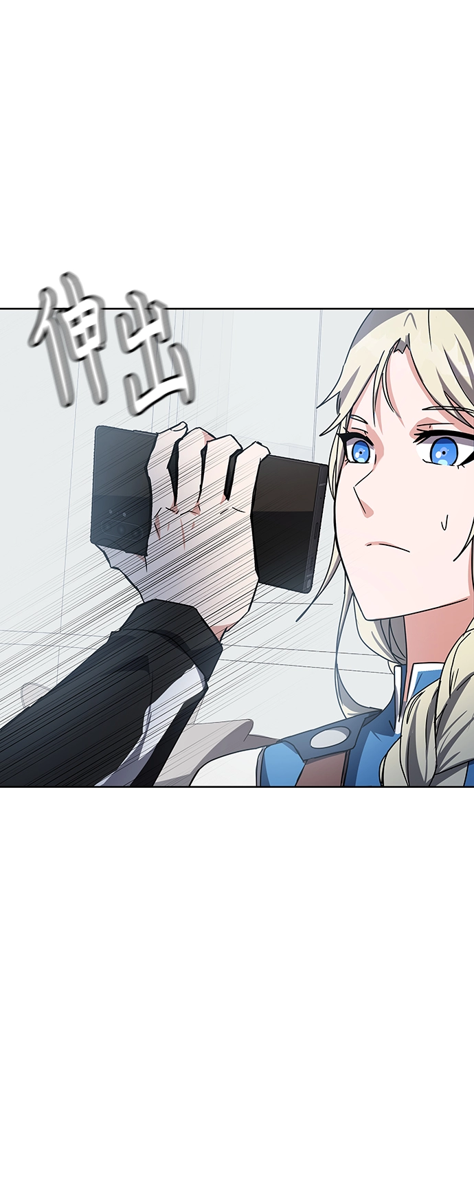 第17话 第46页