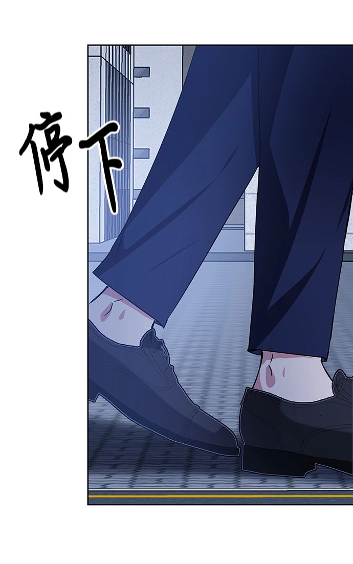 第17话 第84页