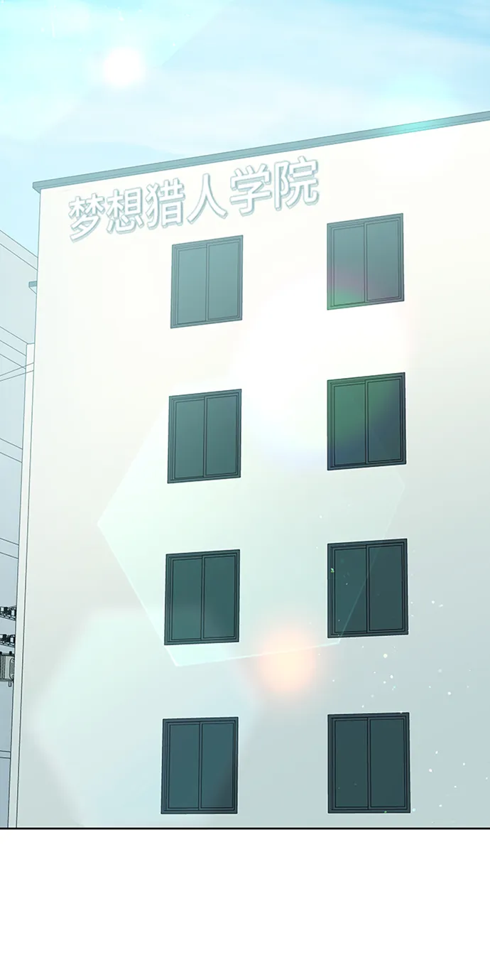 第16话 第11页