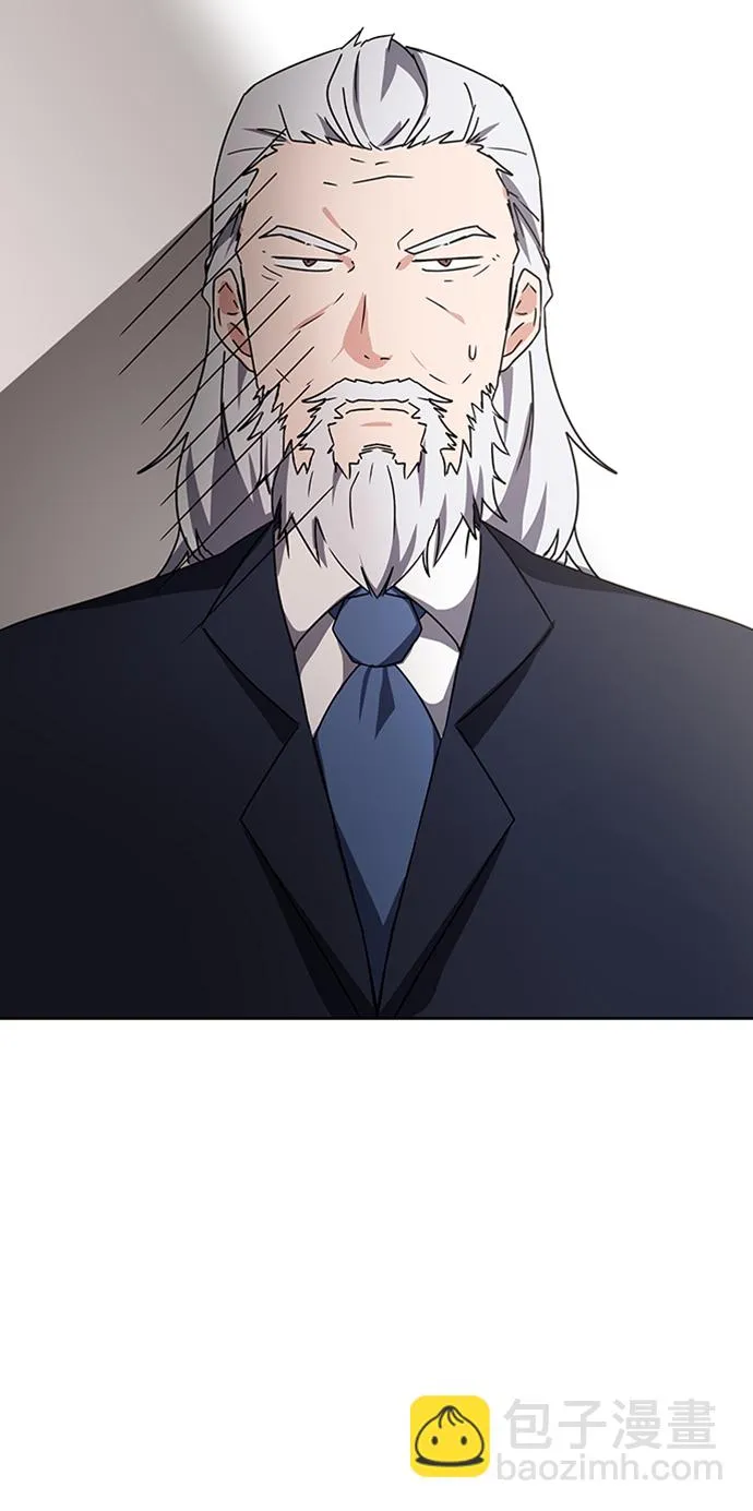 第16话 第14页
