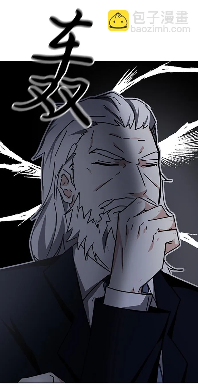 第16话 第24页