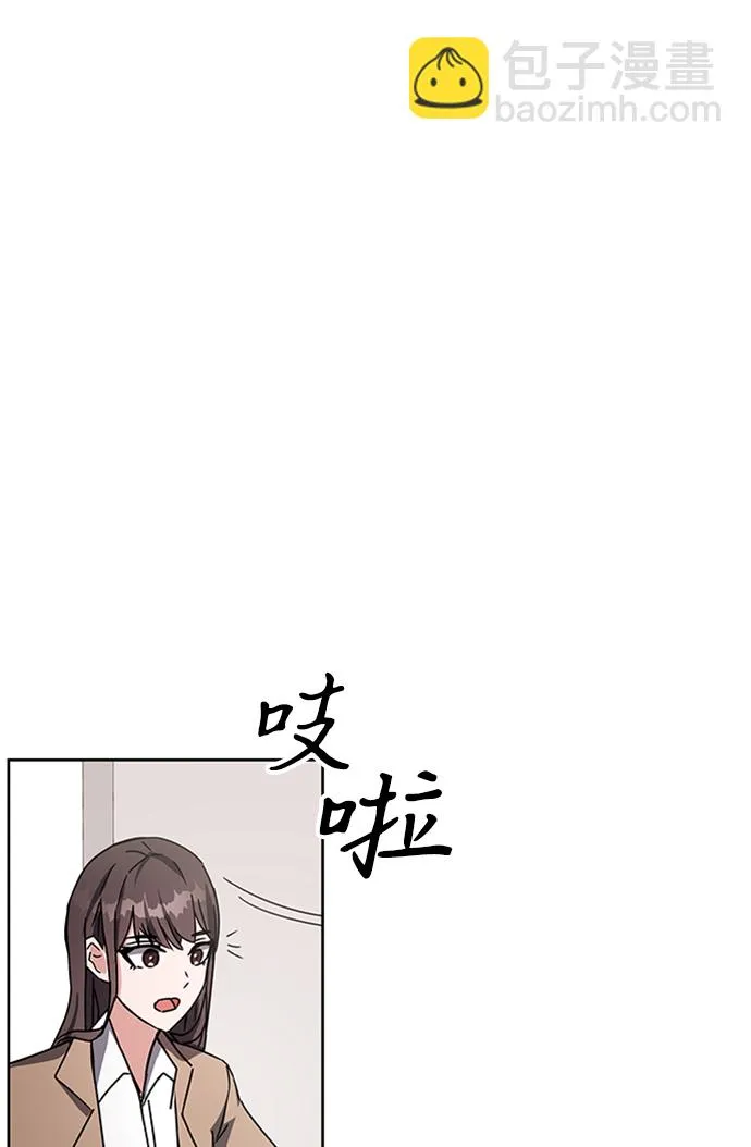 第16话 第26页
