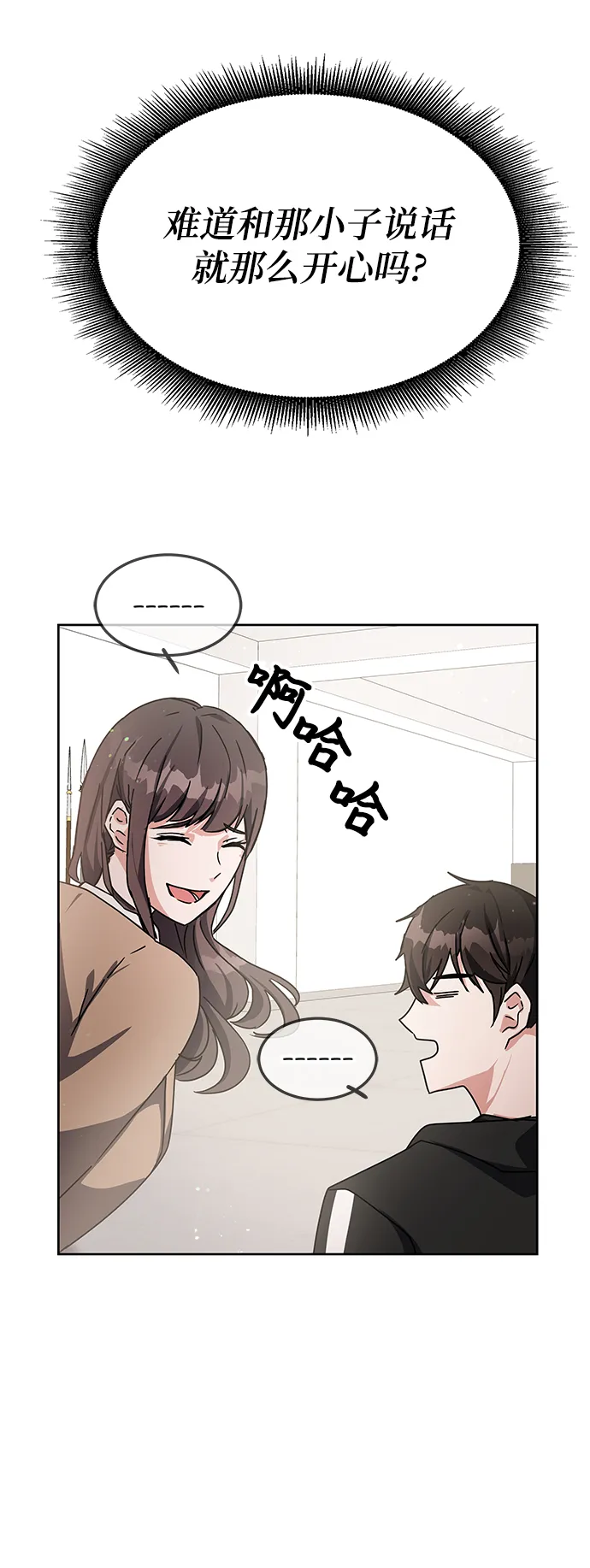 第16话 第40页
