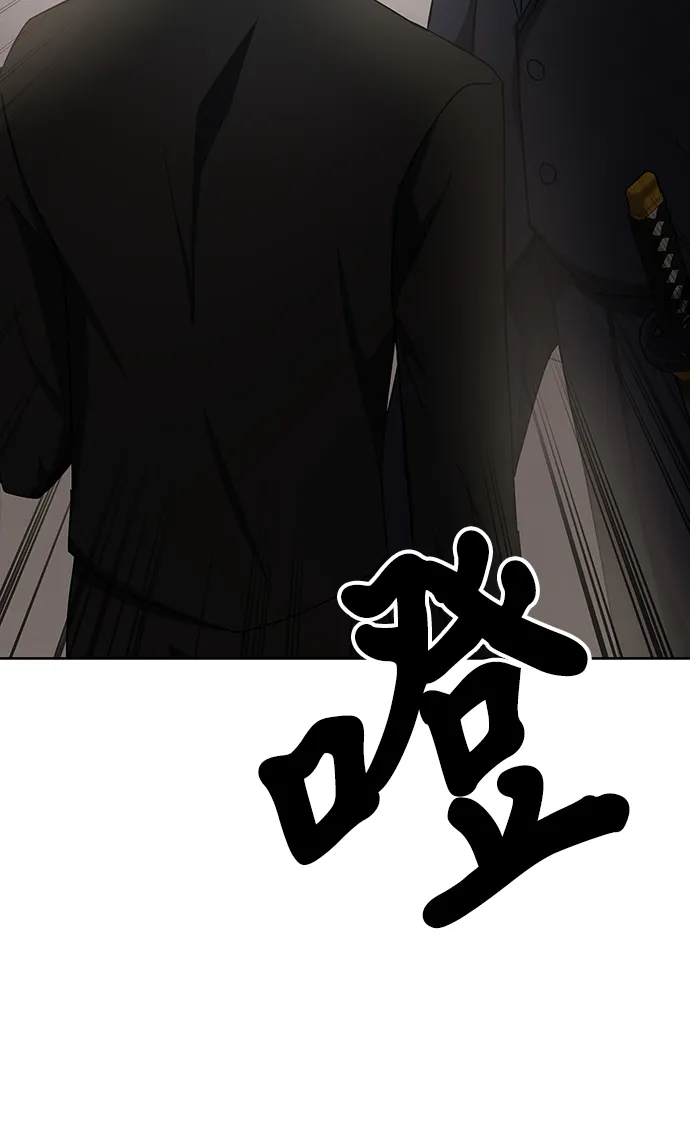 第16话 第58页