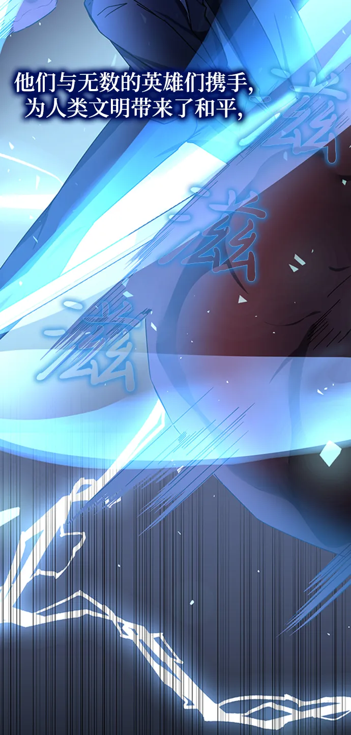 第16话 第81页