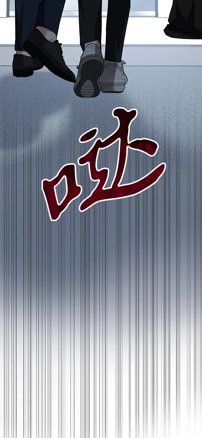 第16话 第92页