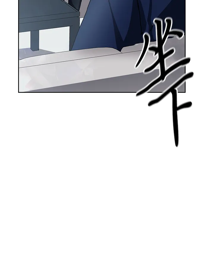 第16话 第100页