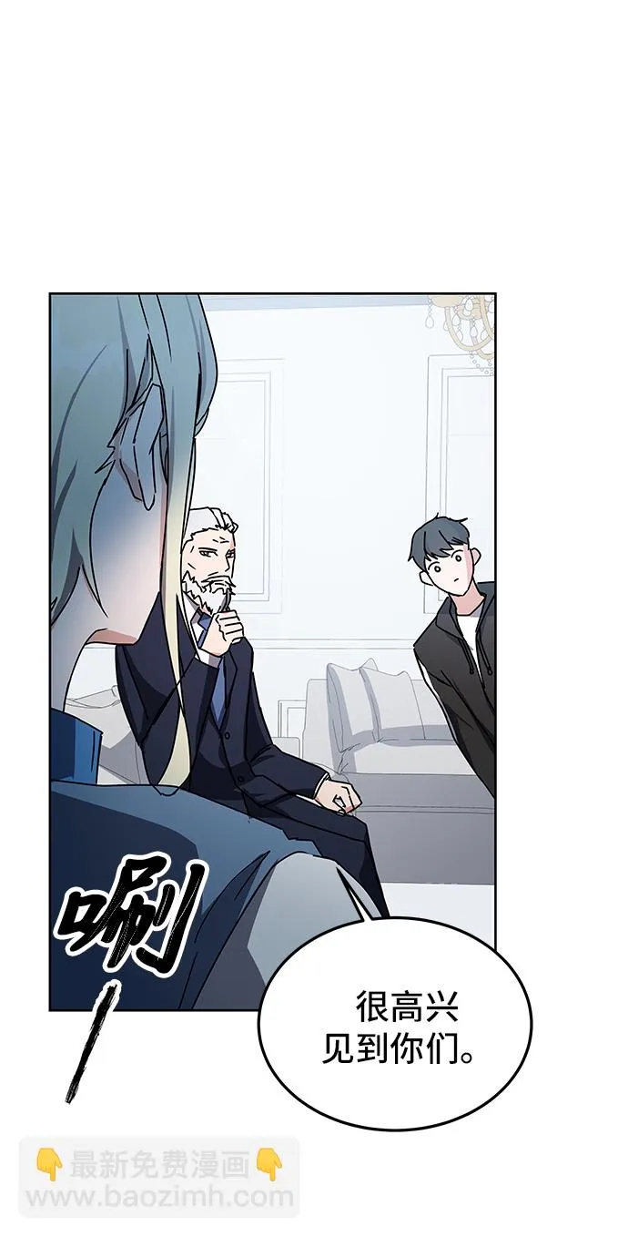 第16话 第113页
