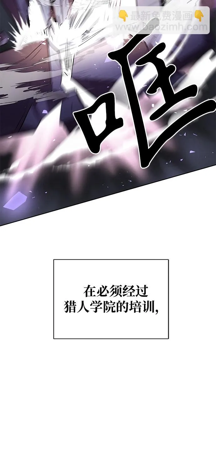 序章 第37页