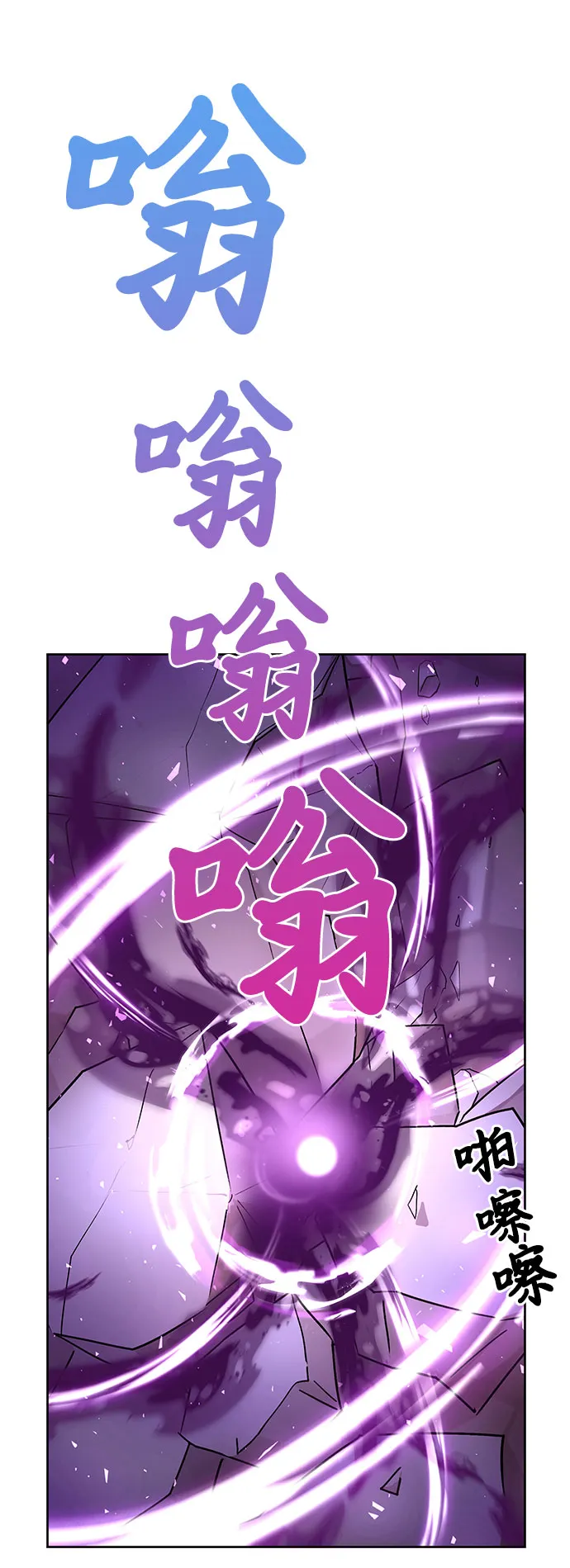 序章 第43页