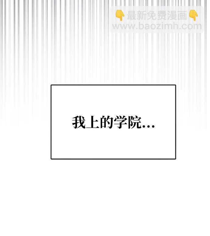 序章 第49页
