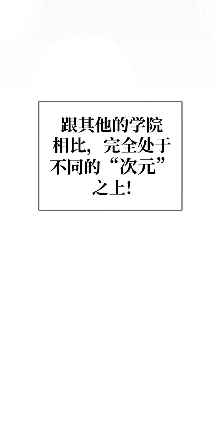 序章 第55页