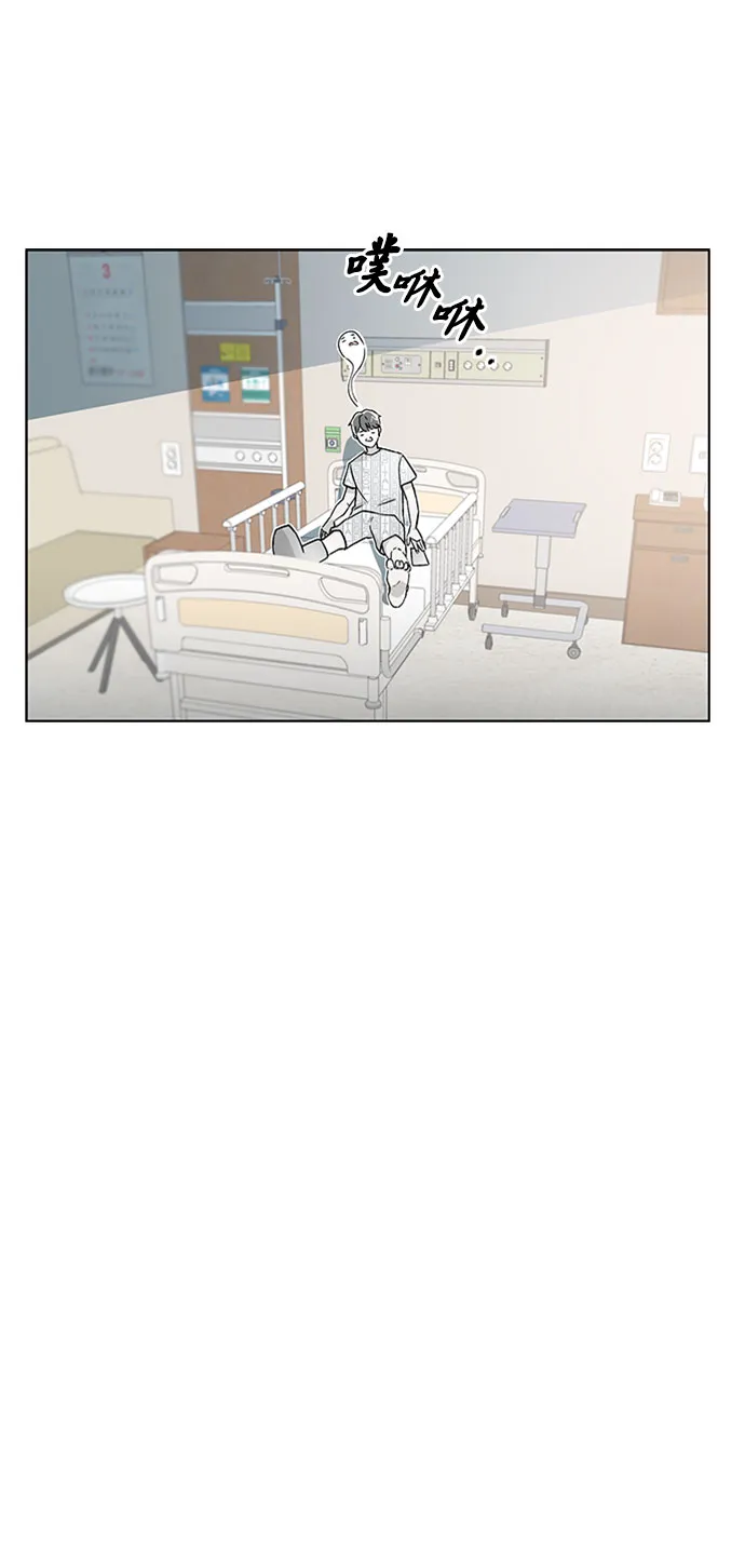 第1话 第131页