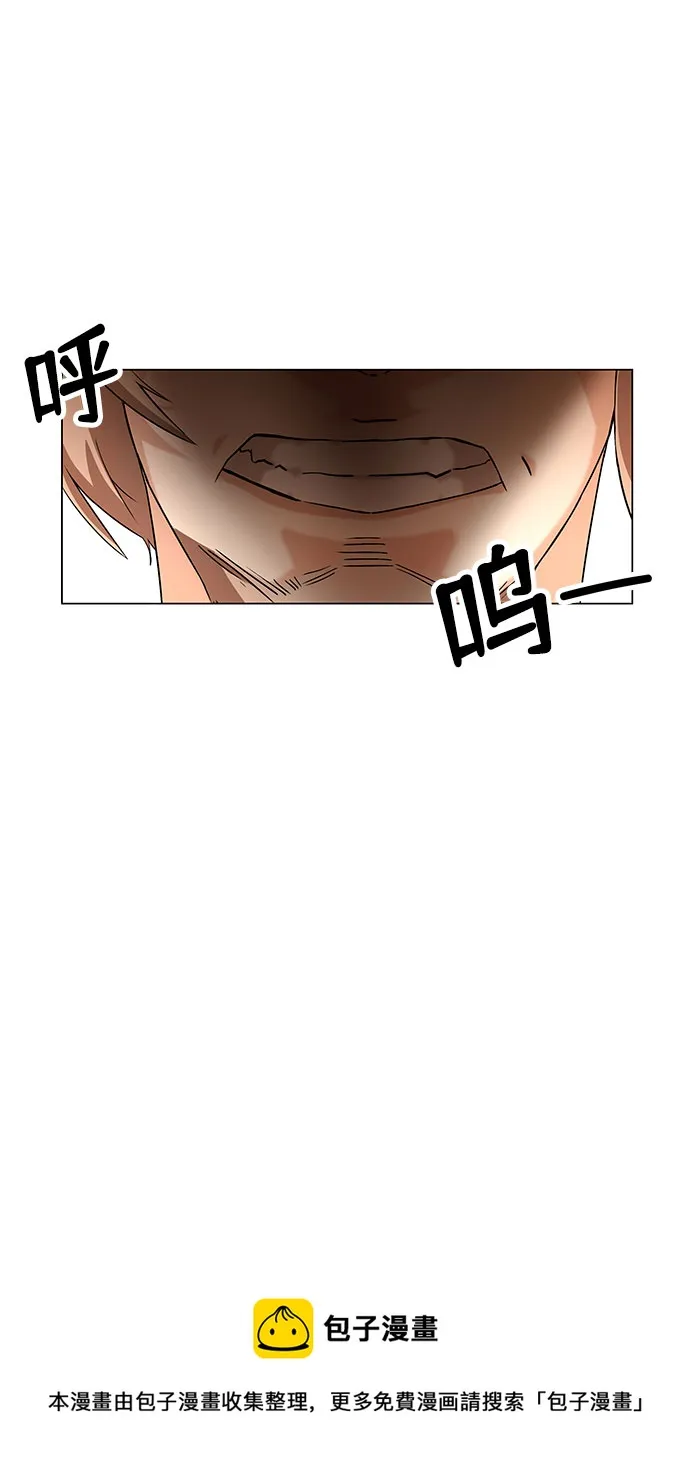 第1话 第148页