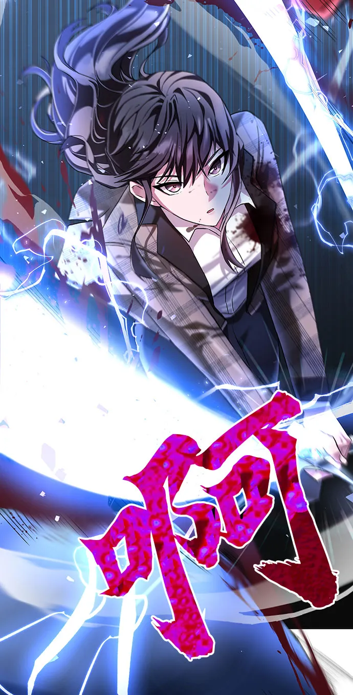 第2话 第79页