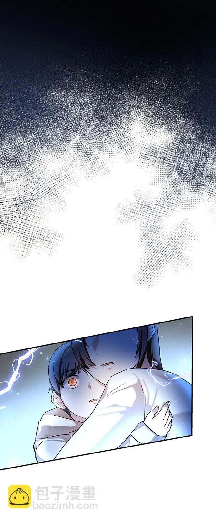 第3话 第106页