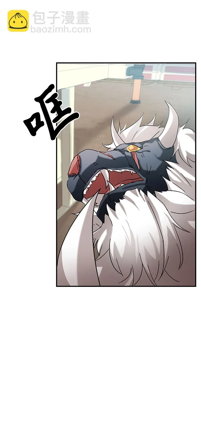 第3话 第122页