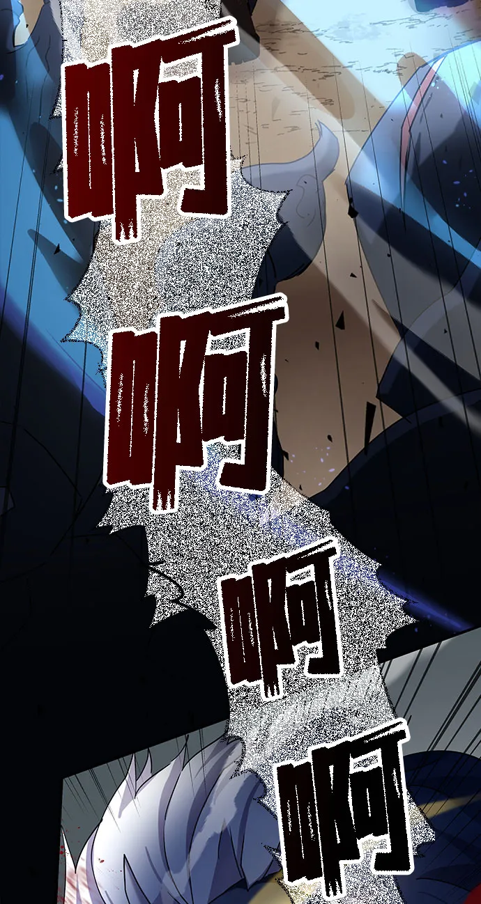 第3话 第131页