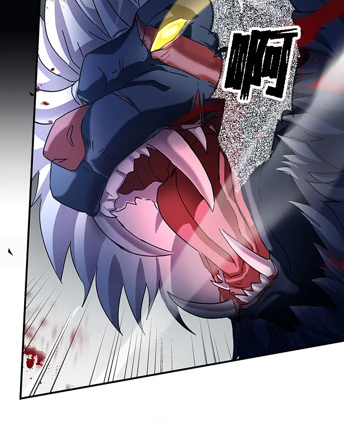 第3话 第132页