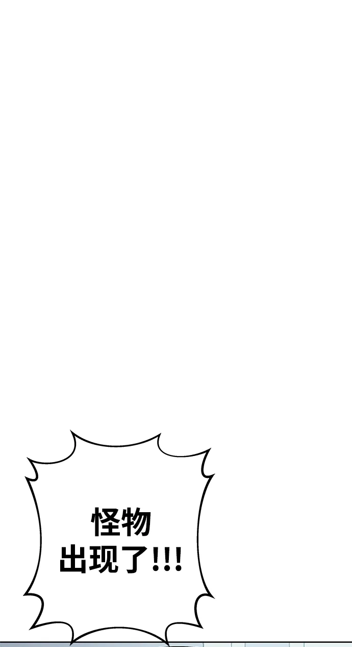 第4话 第25页