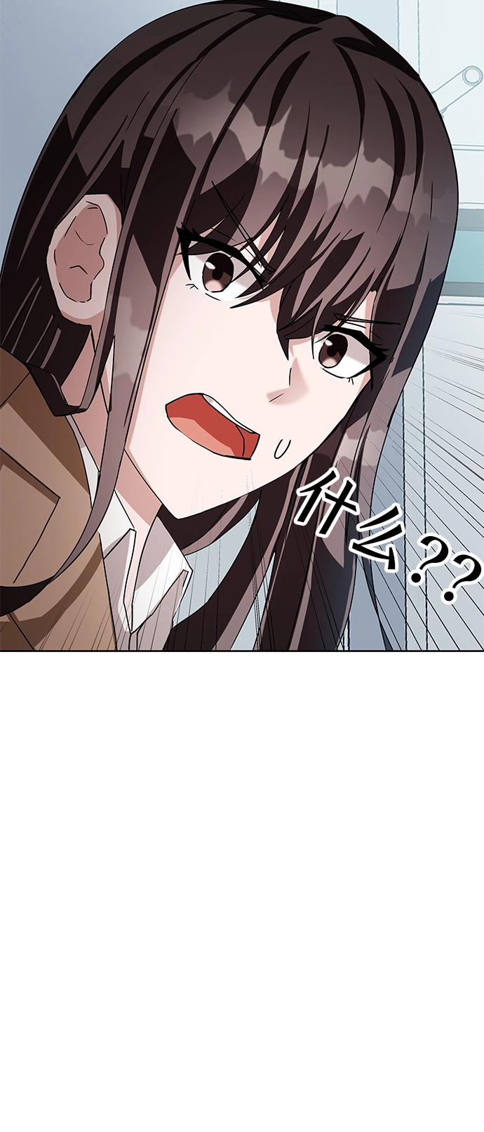 第4话 第26页