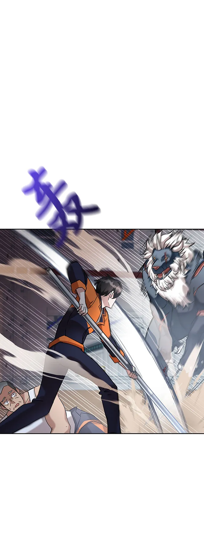 第4话 第45页