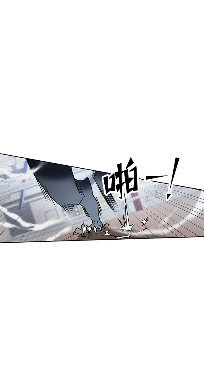 第4话 第63页