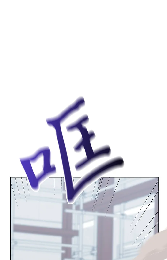 第4话 第69页