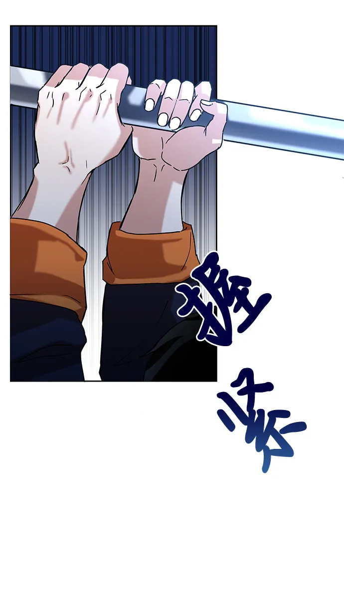 第4话 第80页