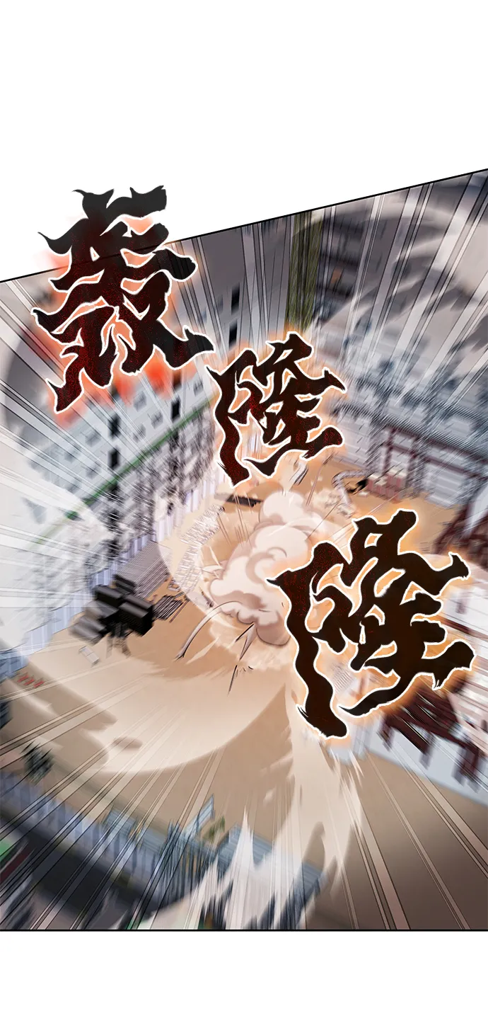 第4话 第90页