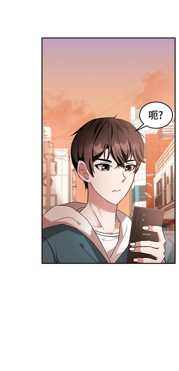 第5话 第19页