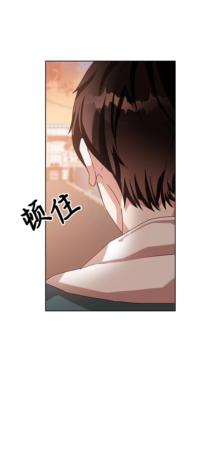第5话 第53页