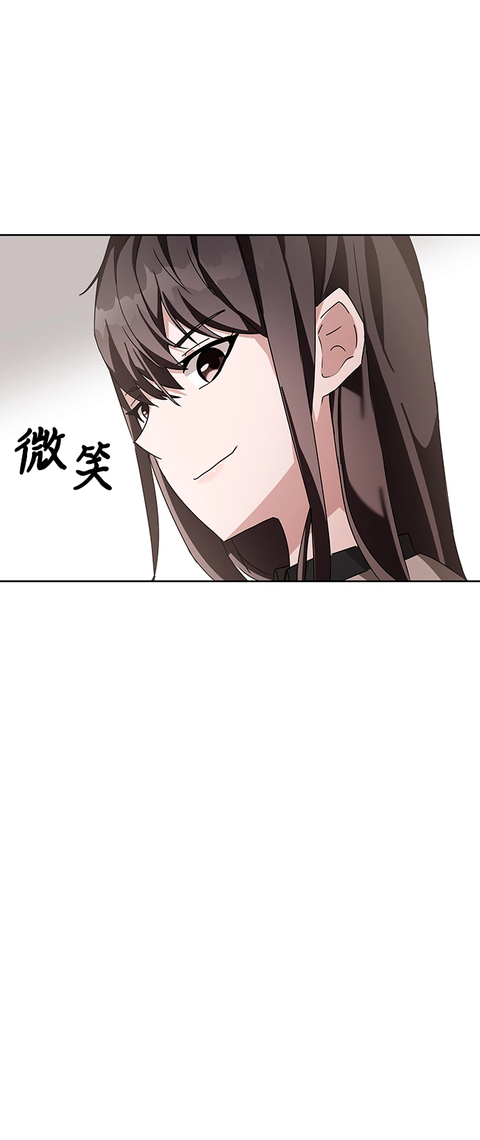 第5话 第91页