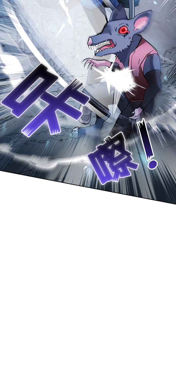 第5话 第108页
