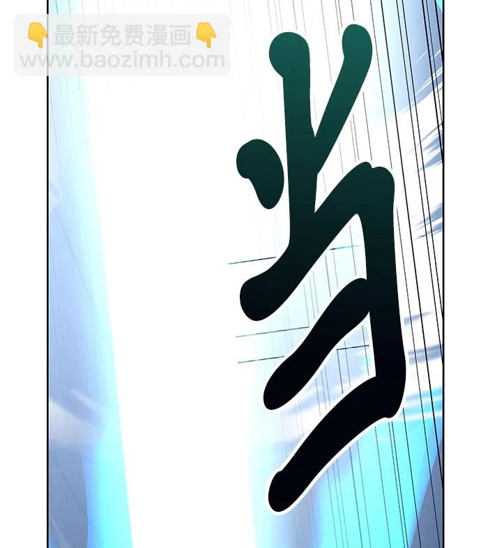 第7话 第34页