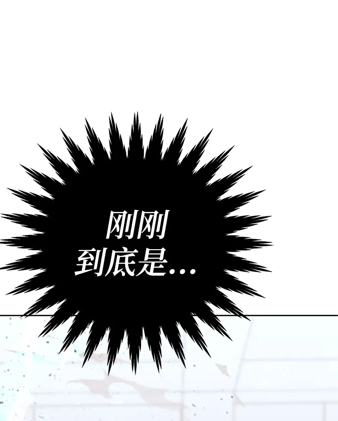 第7话 第37页