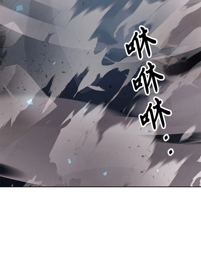 第7话 第39页