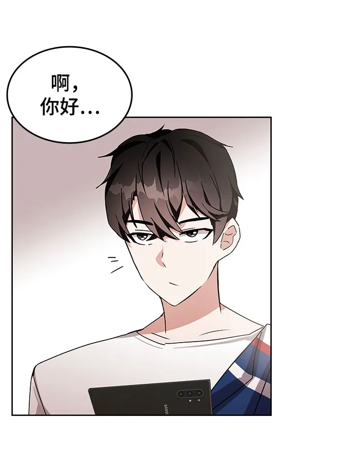 第7话 第115页
