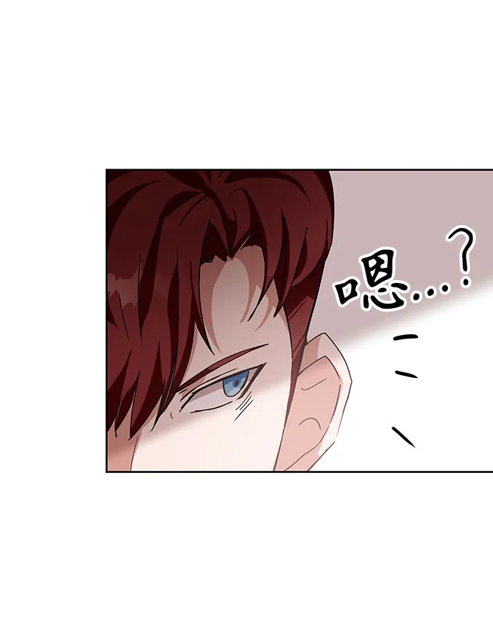 第7话 第146页