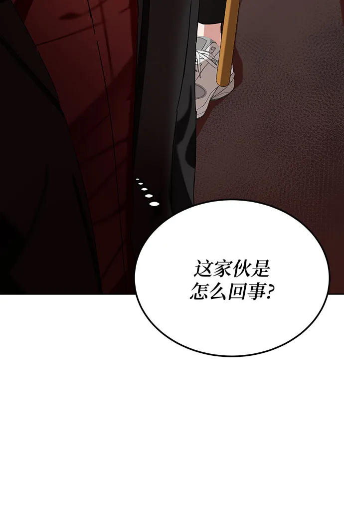 第7话 第149页