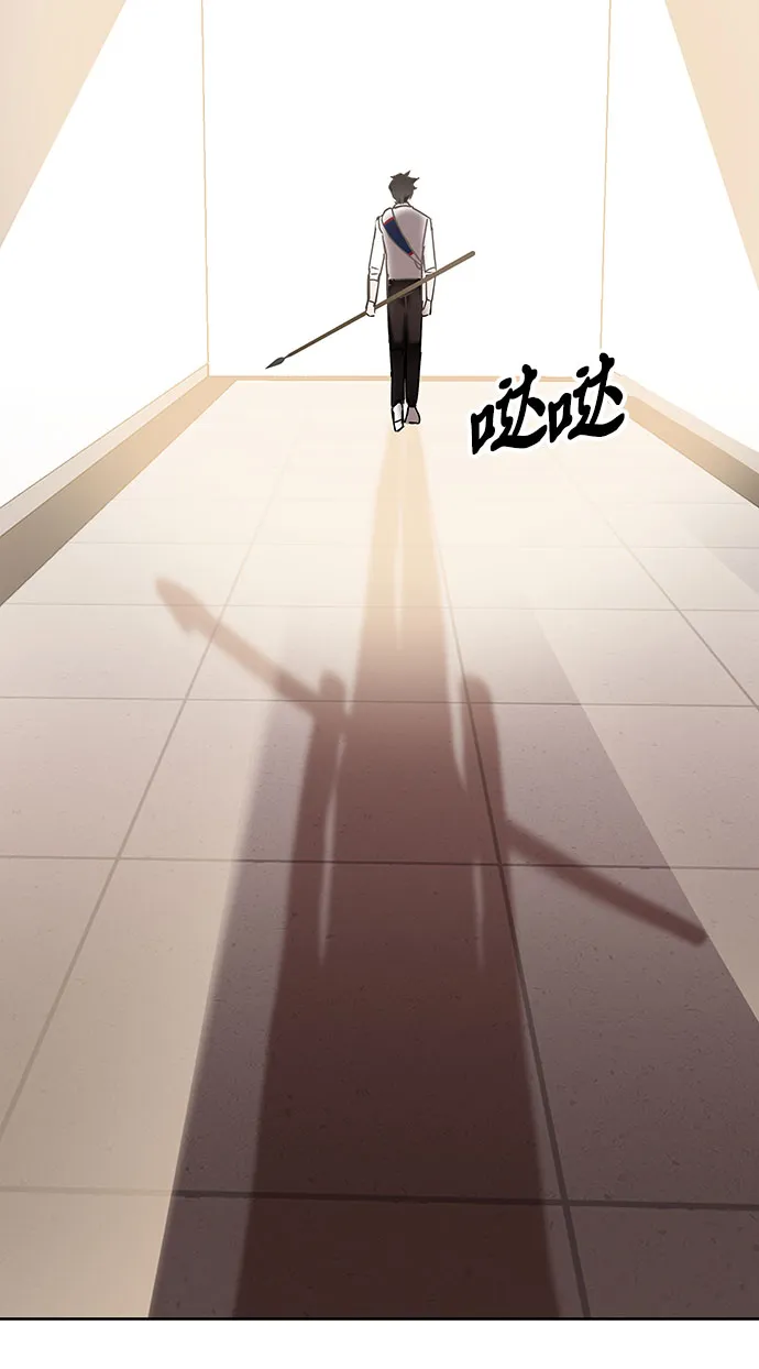 第7话 第160页