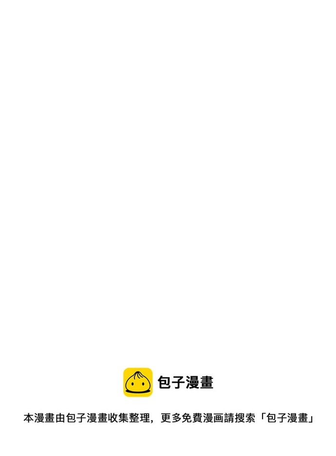 第6话 第99页