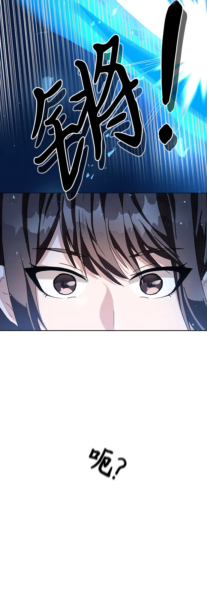 第6话 第108页