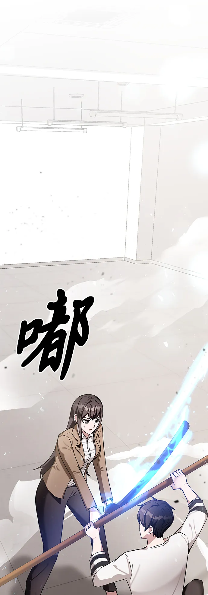 第6话 第109页