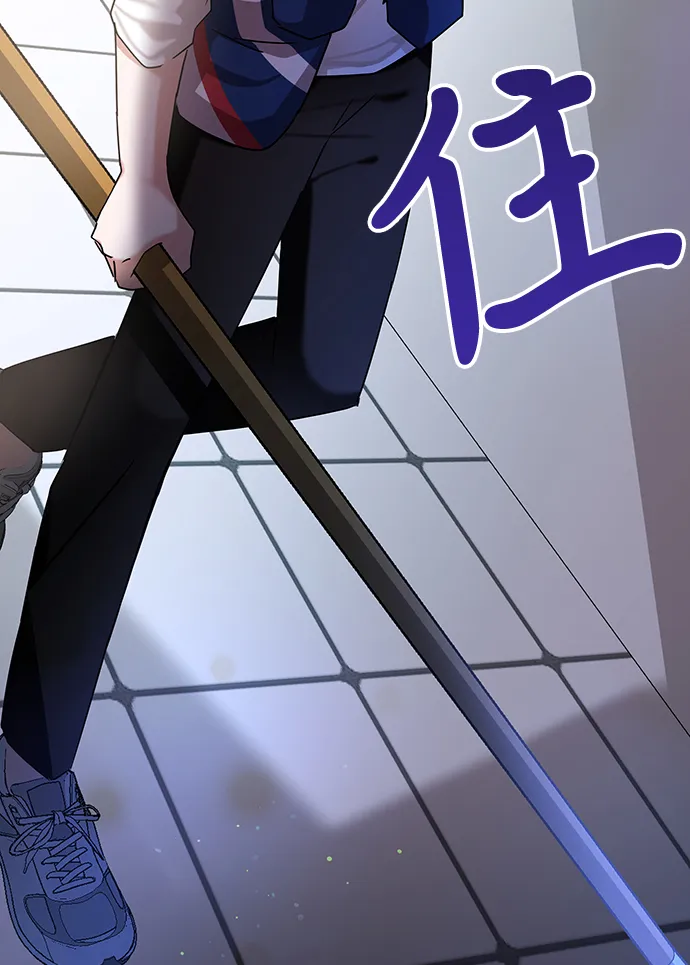 第8话 第36页