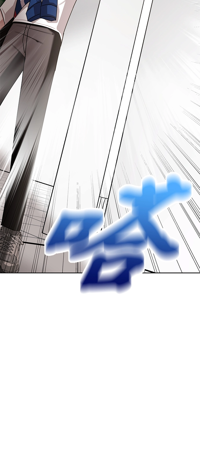 第8话 第95页