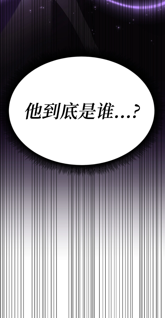 第9话 第49页