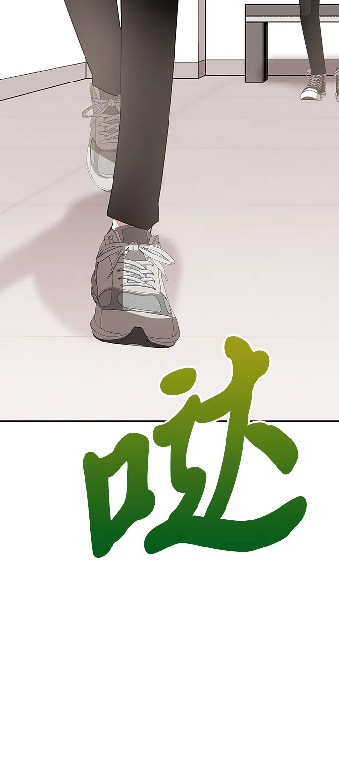 第9话 第79页