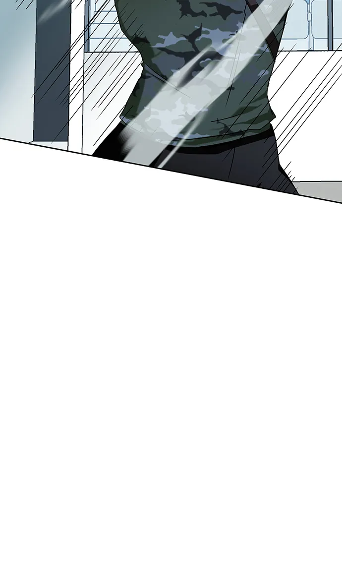 第10话 第3页