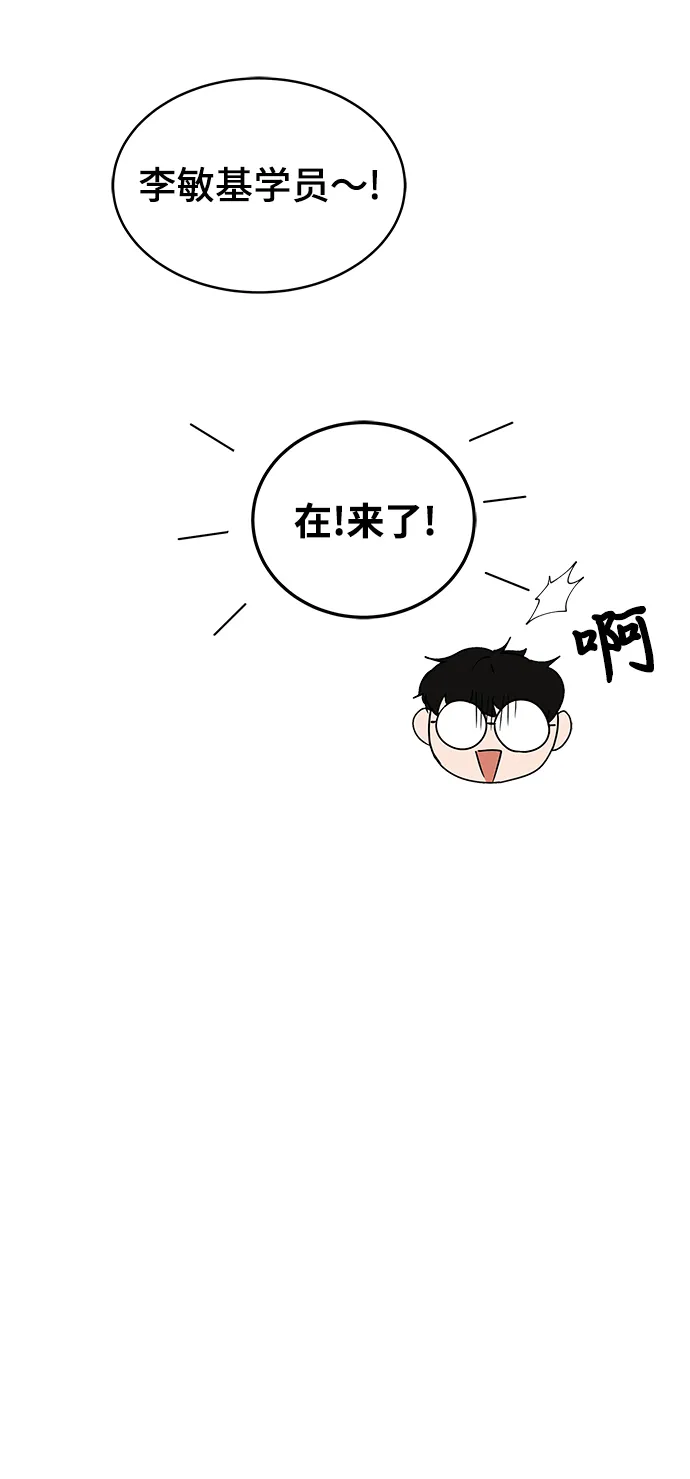 第10话 第40页